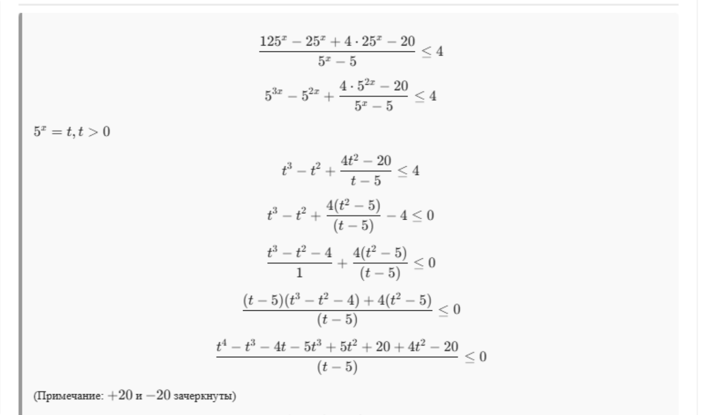 ИИ распознает
